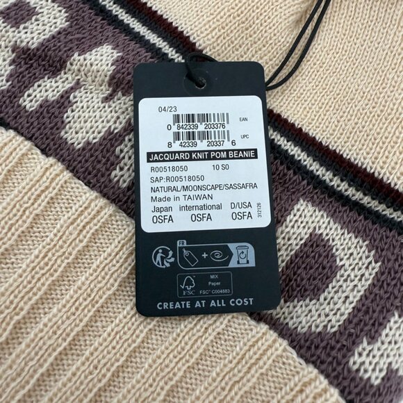 NWT Armada Natural, Moonscape, & Sassafrass Jacquard Knit Pom Beanie - Picture 7 of 11